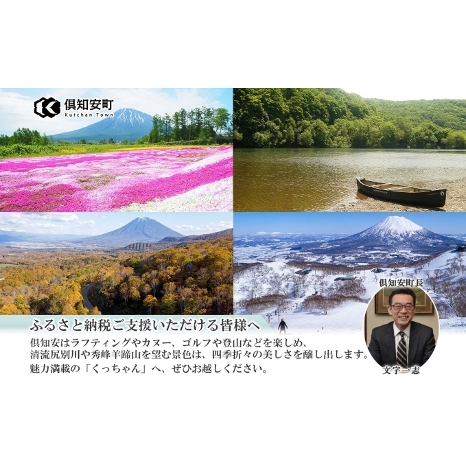 定期便 2ヵ月毎 全6回 長持ち 1.5倍巻き 花いっぱい トイレットペーパー ダブル 45ｍ 計72ロール 全18種 花柄 プリント ハーブ 香り付き 日本製 まとめ買い 防災 常備品 ペーパー 消