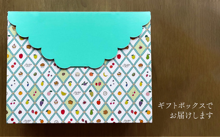 【grandpa's tree】ジャム＆グラノーラ詰め合わせ｜愛媛県 西条市