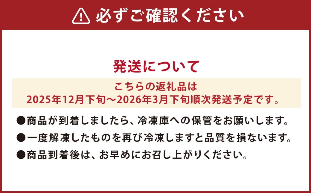 【ミシュラン星付きのプロが愛用】【着日指定不可】【数量限定】【白子付】大皿使用　国産最高級!天草とらふぐフルコース （7～8人前）【2025年12月下旬～2026年3月下旬まで順次発送予定】ふぐ刺し 
