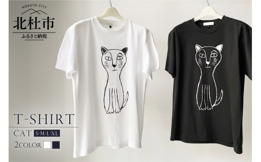 
                  CAT T-SHIRT【サイズ：S／M／L／XL】【色：WHITE／SMOKE BLACK】 Ｔシャツ コットン 100% S～XL 選べるカラー ホワイト スモークブラック 白 黒 ユニセックス オリジナル プリント デザイン 猫 デッサン CAT T-SHIRT
                