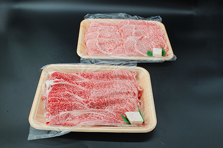 【期間限定】（7月発送分）極上近江牛すき焼き・しゃぶしゃぶ用【800g】【CB24U-7m】
