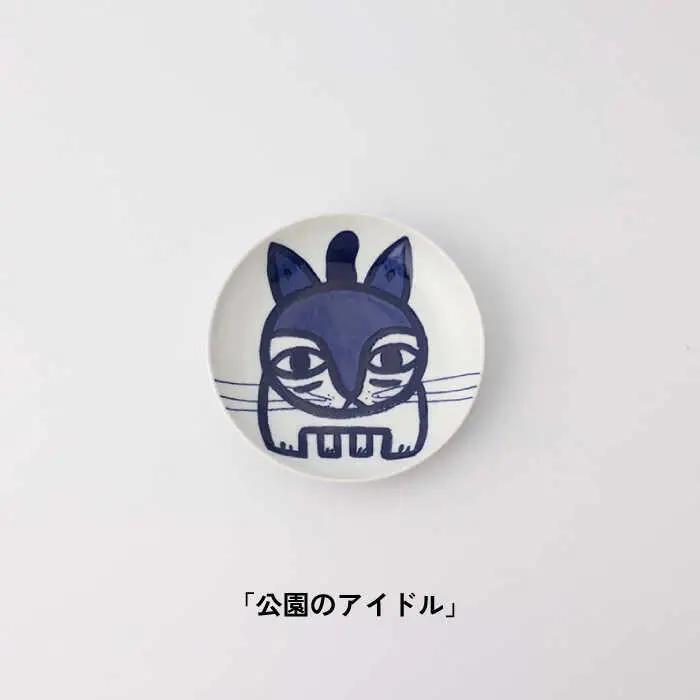 【波佐見焼】TETSUO オリジナル プレート 6枚セット【TETSUO CORPORATION】[OG01]