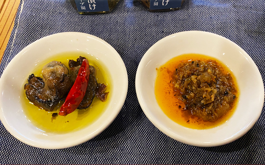 カキとエビのオリーブ漬け セット ／ 2種類 計200g 牡蠣 カキ エビ 海老 小エビ オリーブ漬け