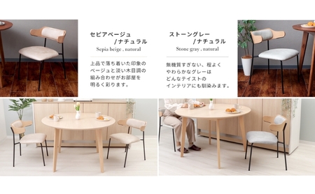 ダイニングチェア　Nolka(ノルカ) 1脚　イス 椅子 チェア ダイニングチェア インテリア 家具 テーブルに引っ掛けられる ヴィンテージ ライク おしゃれ 兵庫 兵庫県 小野市 キャメル/ブラウン