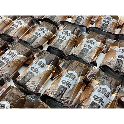 ふるさと納税 魚津市 楽味昆布　60本