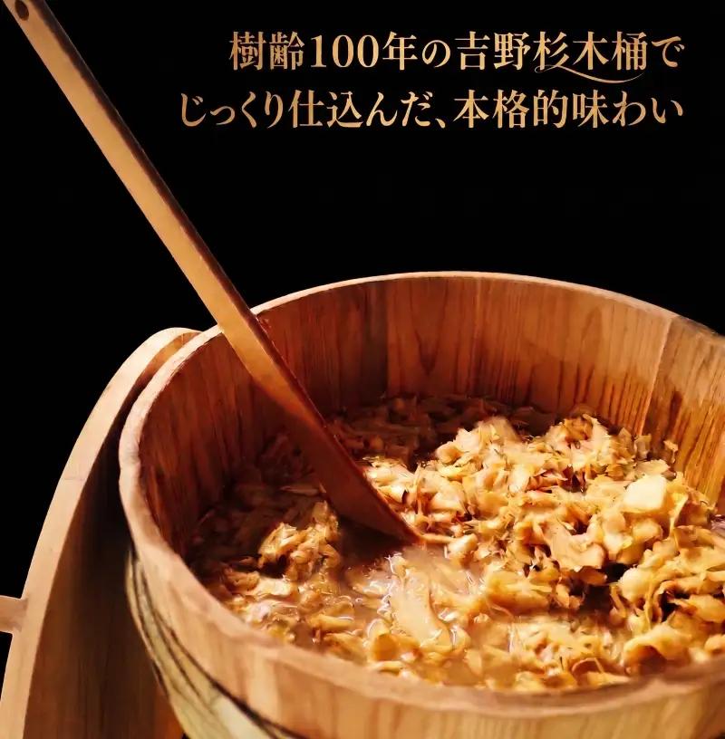 ジンジャーシロップ 180ml 2本 発酵 生姜 しょうが