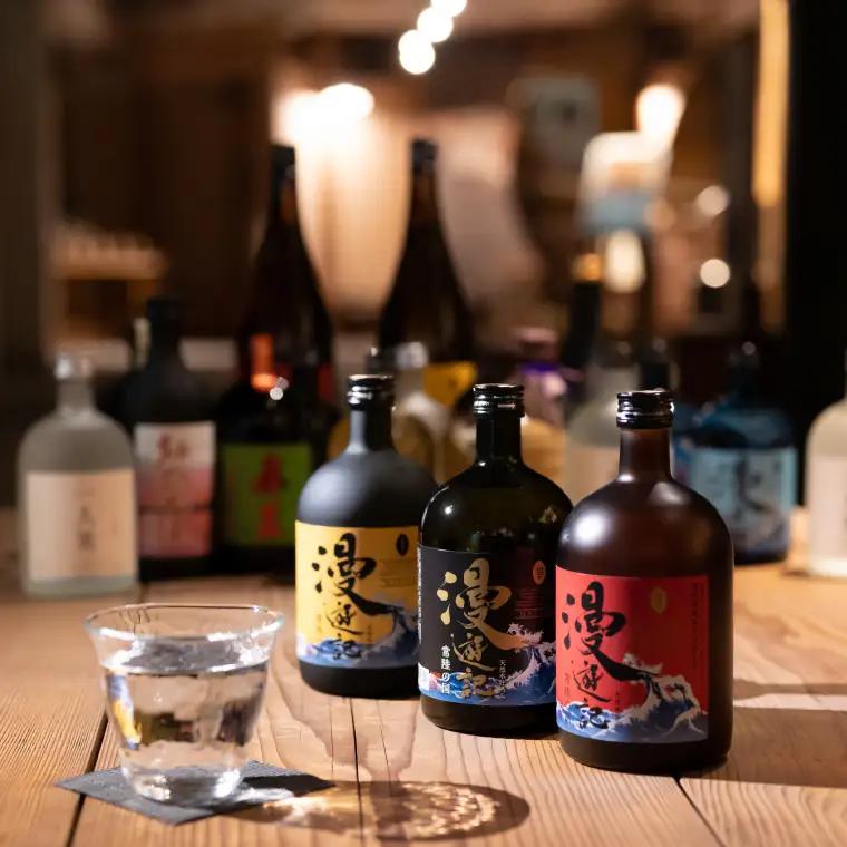 漫遊記 芋焼酎３種 飲み比べセット （芋、干し芋、焼き芋）（DW-105）