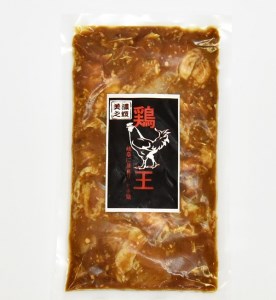 鶏ちゃん「 鶏王 ･ 王鶏 」セット（ 鶏王 ・ 王鶏 　各3個） | 美濃守鶏介 国産 冷凍  M15S31