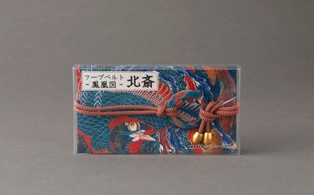 【PARACO】フープベルト・北斎 (カラー：鳳凰図)