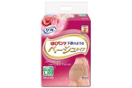 リフレ　はくパンツ下着のようなベージュタイプＬ２２枚×２パック