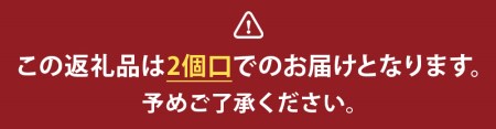 い・ろ・は・す（いろはす）阿蘇の天然水 2LPET 計12本（6本×2ケース）ミネラルウォーター 水