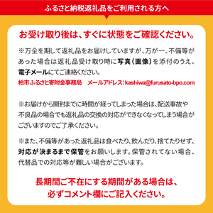 特選のし餅1.8kg【12/27、28にお届け】【お届け指定不可】【北海道・沖縄・離島は除く】 〈 餅 もち お餅 モチ おもち もち米 国産 みやこがね 正月  厳選 雑煮 お雑煮 焼き餅 のしもち