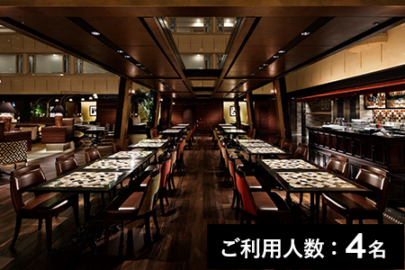 【京都駅】All Day Dining La Jyho／京都センチュリーホテル ランチビュッフェコース 4名様（1年間有効） お店でふるなび美食体験 FN-Gourmet391406