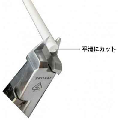 ふるさと納税 那須烏山市 Dr. ニッパー KATABA　21-2 |  | 03