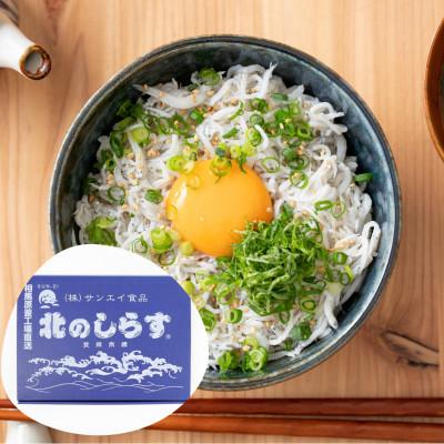 ふるさと納税 相馬市 そうま常磐物 干物詰め合わせ 8種 |  | 01