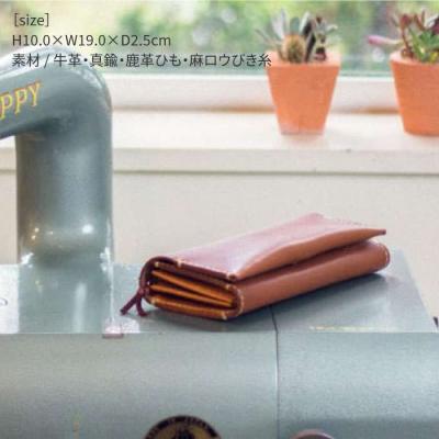 ふるさと納税 糸島市 mano 長財布/革 レザー メンズ/レディース 13001 [AJE056] |  | 01