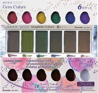 顔彩特殊カラー　６種セット＋水筆ペンmini小　20-051