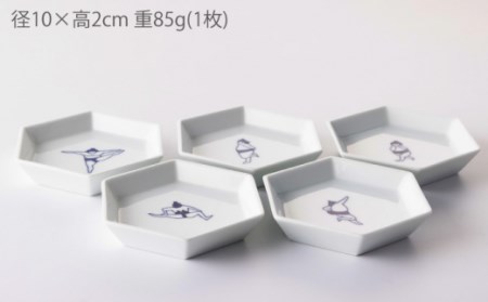 sumou六角小皿5点 NAZ007 