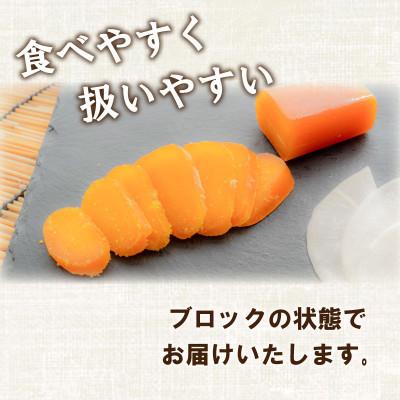 ふるさと納税 須崎市 【ふるさと納税】カラスミ 100g 小分けパック 高級珍味おつまみ |  | 02