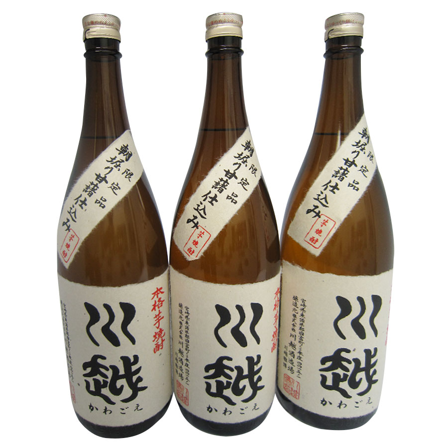 本格芋焼酎「川越」1800ml×3本