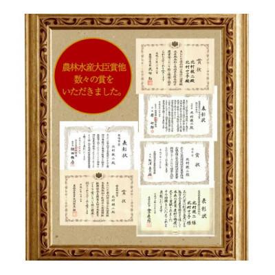 ふるさと納税 佐々町 【毎月定期便】【農林水産大臣賞】有機栽培 香ばしさと甘み ほうじ茶100g×5袋(佐々町)全6回 |  | 03