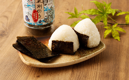 泉州産 稀少 大阪のり 味付け海苔 2個セット