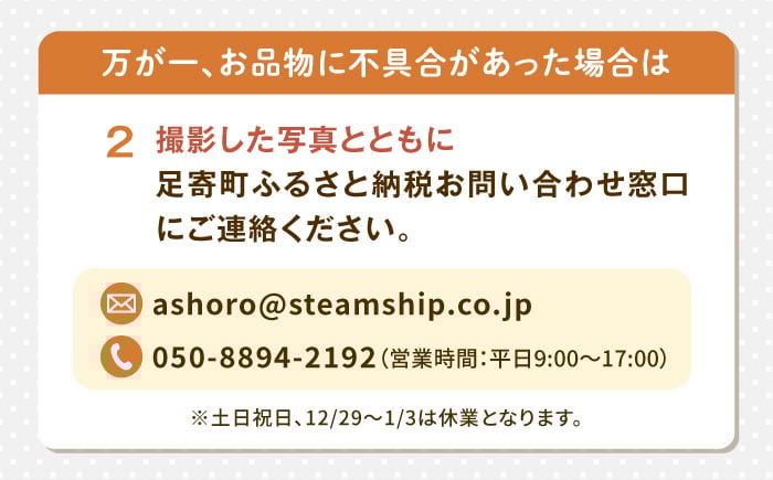 除草具 農具 草取り 草刈り 農業 農作業 ガーデンニング 庭 園芸 花 雑草 
