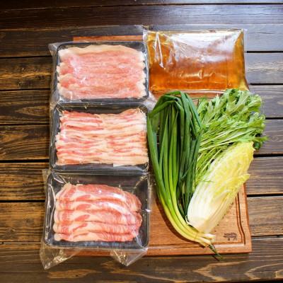 ふるさと納税 京丹後市 【京ブランド豚使用】トン’sキッチンの京丹後産野菜と京丹波高原豚しゃぶしゃぶセット |  | 03