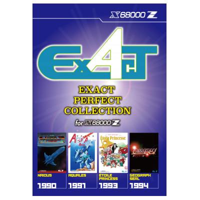 ふるさと納税 羽生市 エグザクト パーフェクトコレクション for X68000 Z