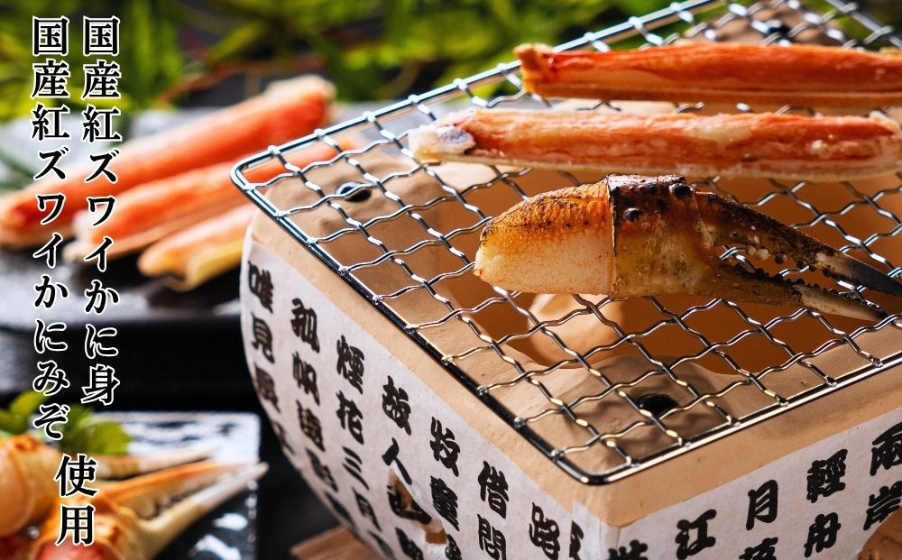 【ふるさと納税頒布会】ほたて かに ふりかけ 食べ比べ セット ( 2種 2袋ずつ 計4袋 × 4回 計16袋 ) 澤田食品 ふりかけ ごはんのお供 ご飯のお供 ふりかけグランプリ 金賞 送料無料