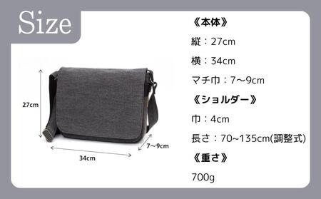 【creareきき】A4ルーズフラップショルダー AS-201 [ 京都 バッグブランド 多機能コンパクト 帆布バッグ 男女兼用 おしゃれ 人気 おすすめ 鞄 バッグ 天然素材 ギフト プレゼント お