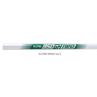 ふるさと納税 阿見町 ゴルフクラブAKIRA TOUR WEDGE IV 54度PVD NS950 neoS(69-03) |  | 01