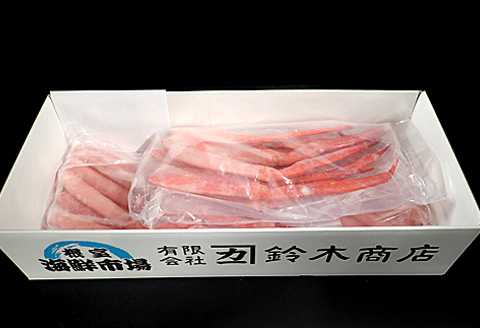 紅ズワイガニポーション400g×3P(計1.2kg) B-11075