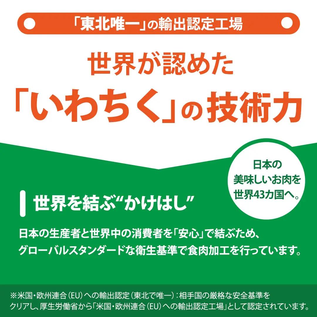 ソース付き ローストビーフ 400g AB037 ローストビーフ