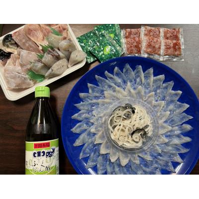 ふるさと納税 北九州市 冷凍　国産トラフグ料理セット2〜3人前(北九州市) |  | 02