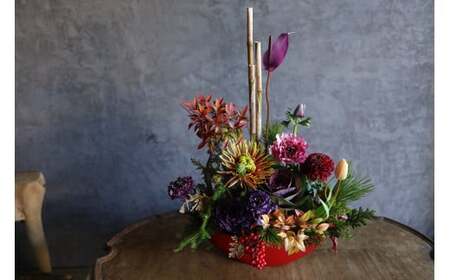 ■お正月限定■ [ お任せ ] 華やかフラワーアレンジメント 【12/26まで受付】生花 フラワーアレンジメント 年内配送 正月 新年 迎春 植物 室内 屋内 玄関 床の間 インテリア ※2025年1