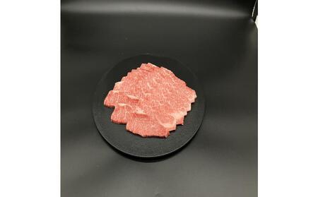 鳥取和牛上ロース焼肉 300g  1423