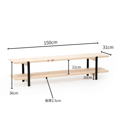 ふるさと納税 西粟倉村 kinari TV bord(キナリ TVボード) Black【幅150cm×奥行31cm】 |  | 03