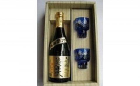 日本酒 浪花正宗 大吟醸 720ml 切子グラス 2個 セット 酒 お酒 地酒 浪花酒造 山田錦 酒蔵 グラス 切子 お土産 贈り物 全国新酒鑑評会 金賞 大阪府 阪南市