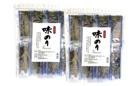 福岡有明のり 添加物不使用の味付け海苔 12切 5枚×100束 有明海産 海苔 のり 味付け海苔