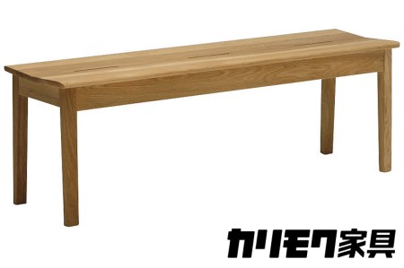 [幅1200] カリモク家具『ベンチ』CU4826 [1106]新生活 新生活 カリモクカリモク家具