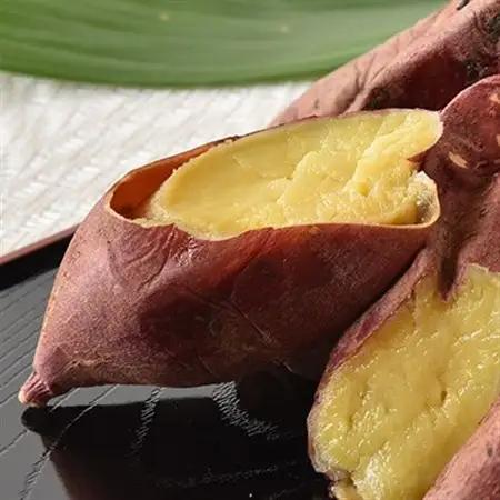 焼き芋「熟成　紅はるか」詰合せ×2セット_野菜 さつまいも いも サツマイモ 薩摩芋_【配送不可地域：離島】【1900427】