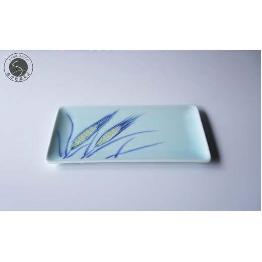 有田焼 麦ゆらぐ長皿【晩香窯 庄健】食器 うつわ 器 シンプル 上品 絵付け 焼き魚 お刺身 手彫り 手作り A18-105