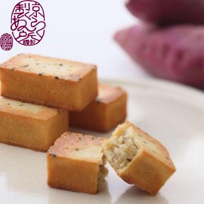 ふるさと納税 京都市 《期間限定〜1/20》【京らく製あん所】あんビスキュイ詰合せ(プレーン・ミルク紅茶・さつまいも)