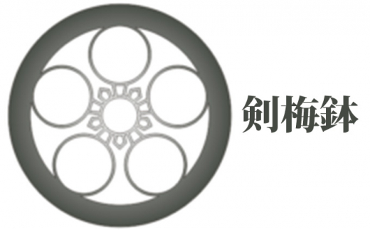 八ヶ岳創響 audio video スピーカー（アンプ内蔵・Bluetooth対応セット）※配送不可地域あり （剣梅鉢）