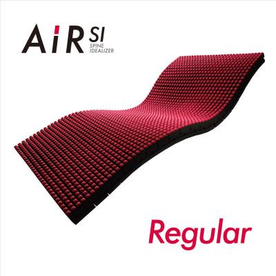 ふるさと納税 近江八幡市 nishikawa(西川) NEW AIR SIマットレスレギュラーS HC04101601790 |  | 02