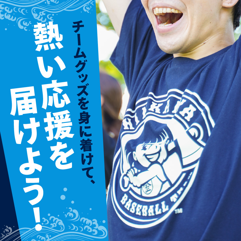 新海屋硬式野球部ﾁｰﾑﾛｺﾞ入りTｼｬﾂMｻｲｽﾞ N018-YZA488-02