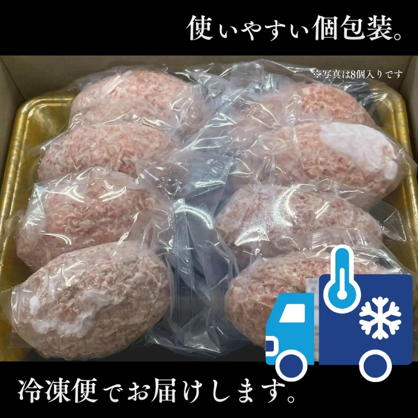 佐賀牛入りハンバーグ 8個（150g×8個） 簡単 調理 惣菜 冷凍 佐賀牛 佐賀県産豚 焼くだけ 人気 肉屋のハンバーグ 佐賀県 佐賀市 高評価ハンバーグ 大人気返礼品 ブランド牛ハンバーグ ：B1