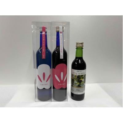 ふるさと納税 茨城県 【発送月固定定期便】四季を感じる茨城のお酒 16本バラエティーセット全4回 |  | 01