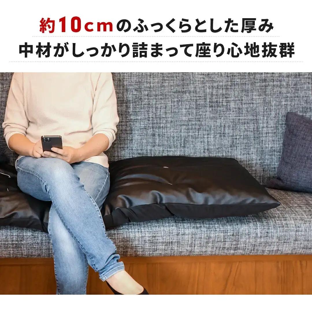 長座布団 直入 レザー DBR（ダークブラウン） 60×120cm ごろ寝 お昼寝用 日本製 レザー調 シンプル おしゃれ 無地カラー [MKトレンド]